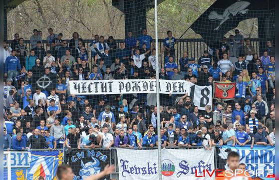 Левски обвини полицията за свастикита в Ловеч