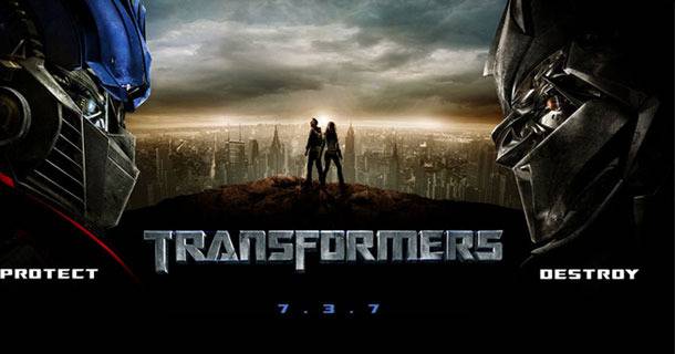 Торент тракери каталог