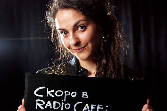 С 3D очила в „Радио кафе“