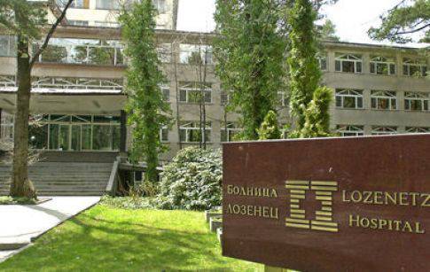 Безплатни прегледи при дерматолог днес