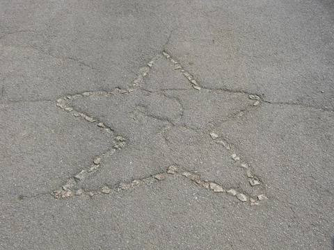 Асфалт, магистрали, Карлуково