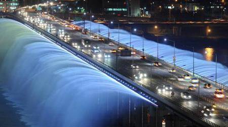 Бонпо, Южна Корея