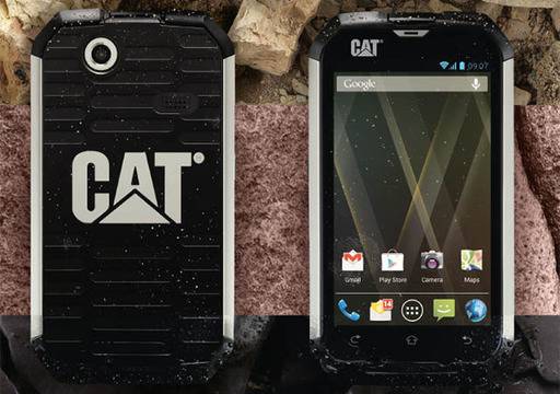 CAT B15 ексклузивно във VIVACOM