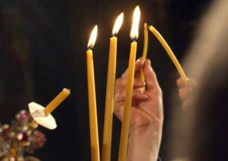 Цветница – Честит имен ден!