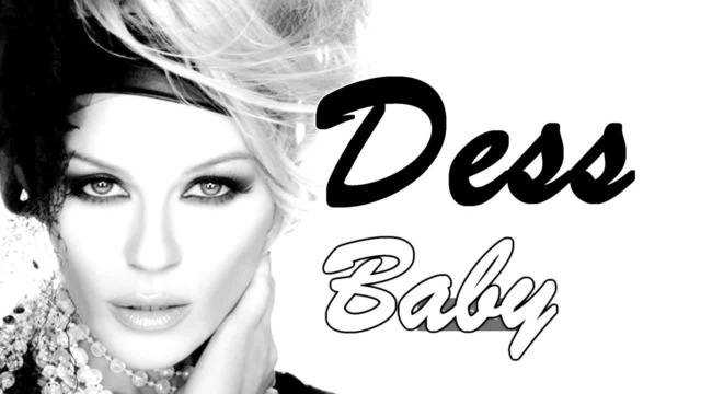 Десислава Dess – Baby (official Cd-rip) 2013