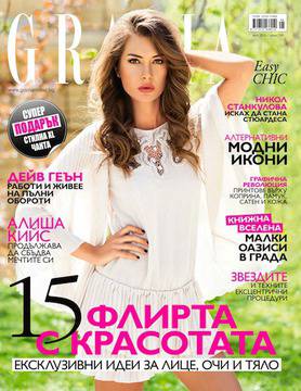 Никол Станкулова: Мечтая си да водя женско предаване