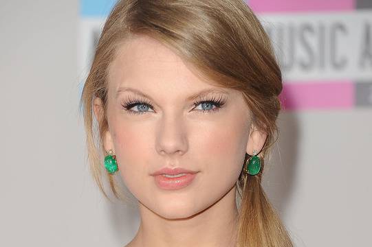 Новият имот на Тейлър Суифт