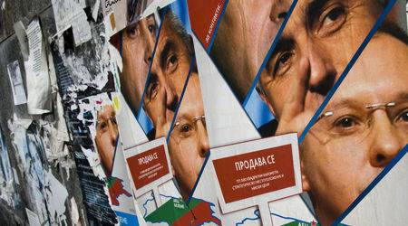 „Новите дрехи“ на „старите“ партии