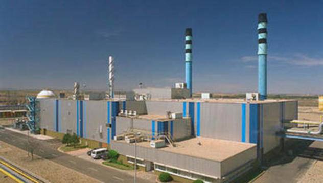 Германска компания инвестира 43 млн. лв в България