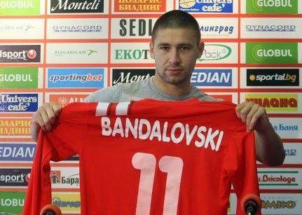 Палячовци изливат помия срещу ЦСКА