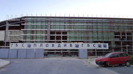 Спортна зала Пловдив