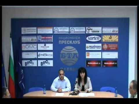 Безплатно инвитро с кампания „Любовта е действие“