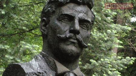 Благоевград отбеляза 110-годишнината от гибелта на Гоце Делчев