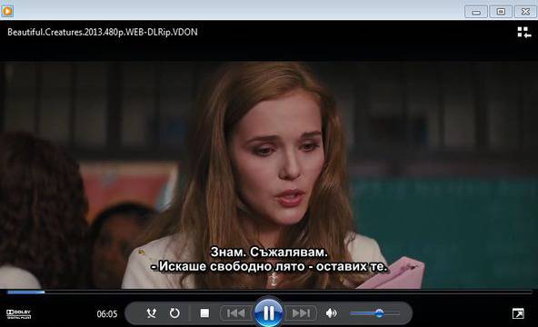 Позволяване на субтитрите в Windows Media Player