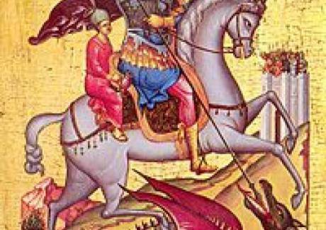 Днес е Гергьовден: Честит празник! Честит имен ден!