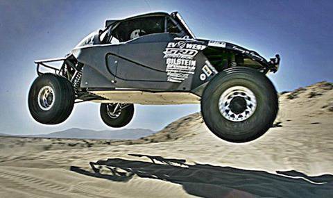 Електрическо бъги срещу ДВГ