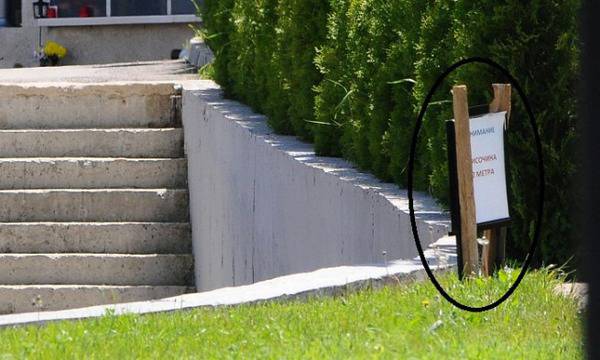 Охранителна камера заснела инцидента с Чочо