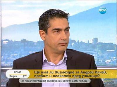 Родители на осакатен от бой ученик очакват справедлива присъда