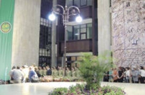 „Знанието прави силата“ – Софийският университет „Св. Климент Охридски“ на 125 години