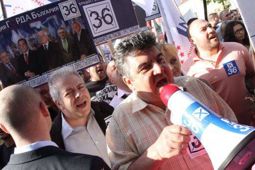 Софиянци изригнаха срещу „Топлофикация“