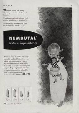 Наркотиците, които бяха лекарства. Част втора