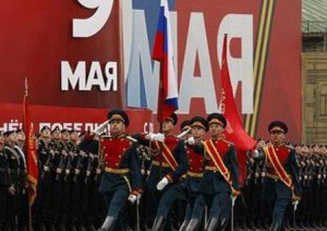 Давайте скажем что-то о Победе