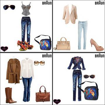 Това лято преобрази дънките си с BRAUN и спечели епилатор!