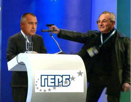 България като държава от Дивия запад