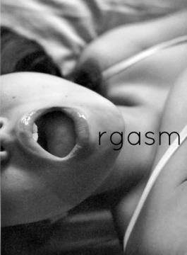 5 ерогенни зони за множествен оргазъм видяна 16270 коментари 0