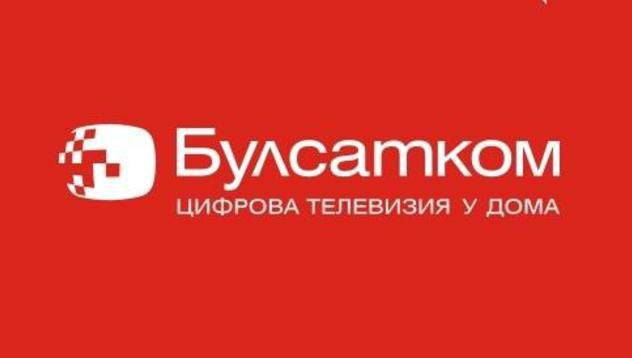 Bulsatcom изгражда седмия мултиплекс