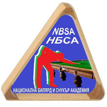 Национална Билярд и Снукър Академия-NBSA