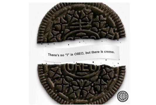 #неделя: Ангажиращи статуси във Facebook