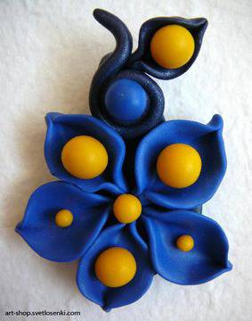 Синьото цвете „Енергия от Марс“