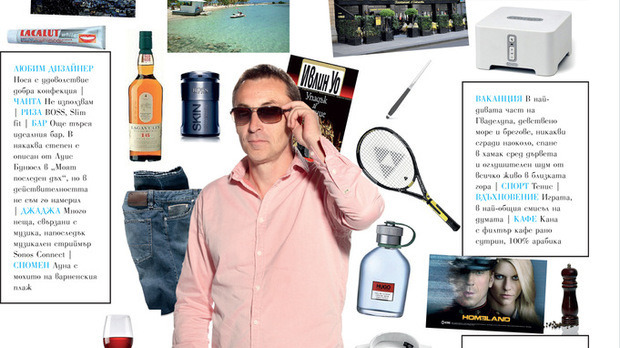 Детайли: Асен Григоров