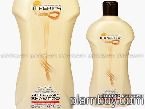 Шампоан против мазна коса с екстракт от коприва – Imperity