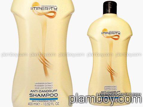 Шампоан против пърхот с лавандула и салвия – Imperity