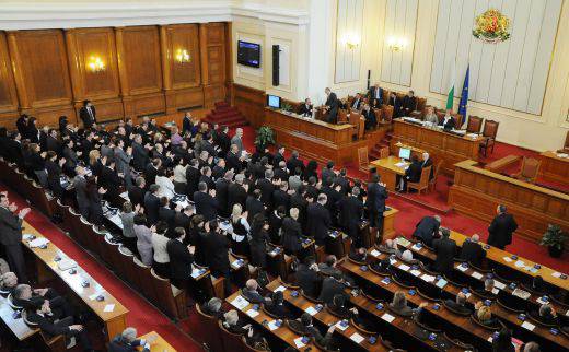 Вижте в БЛИЦ новите депутати