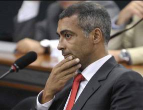 Ромарио: Германия ще стане световен шампион