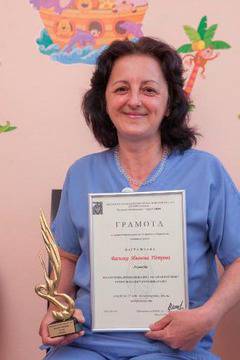 Четирима специалисти от Първа АГ болница „Света София“ отличени за професионализъм от БАПЗГ