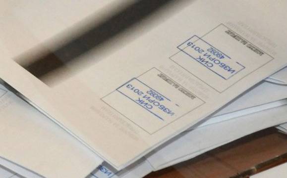 Вижте кои са новите депутати