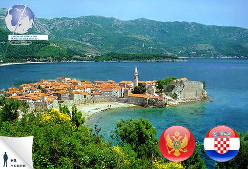 Будва и Дубровник