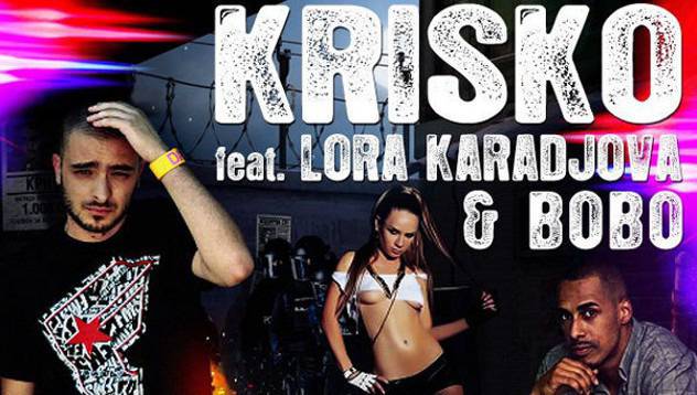 Заявка за хит: Криско, Бобо и Лора Караджова видяна 2093 коментари 1