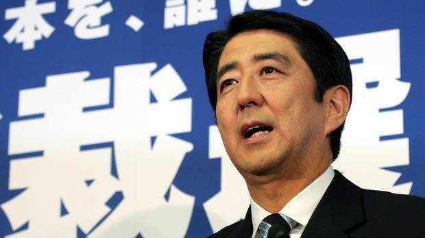 Японската икономика показва признаци на възстановяване