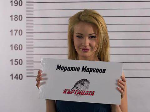 „Къртицата“: фенката на Локомотив Пловдив Марияна Маркова напусна Базата