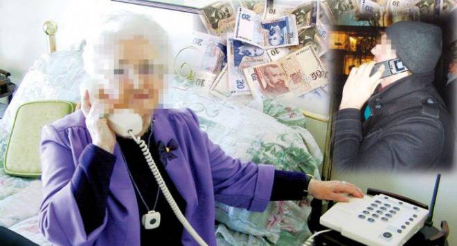 Баба даде 20 бона на телефонни измамници