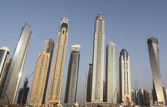 Най-високите жилищни сгради в света