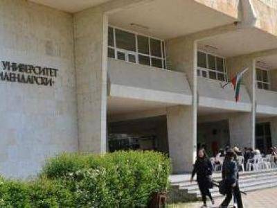 Дни на новогръцкия език в ПУ „Паисий Хилендарски“