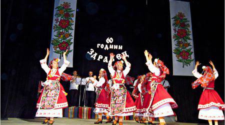 Концертът на ансамбъл „Здравец“ – Троян