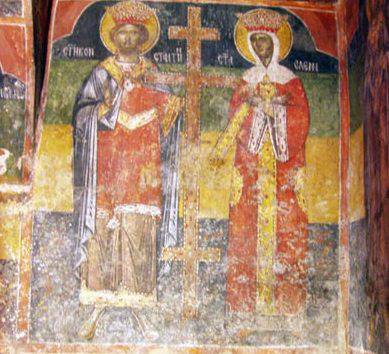 Честит празник на светите равноапостоли Константин и Елена!