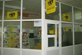 Людмил Александров е новият изпълнителен директор на „Български пощи” ЕАД